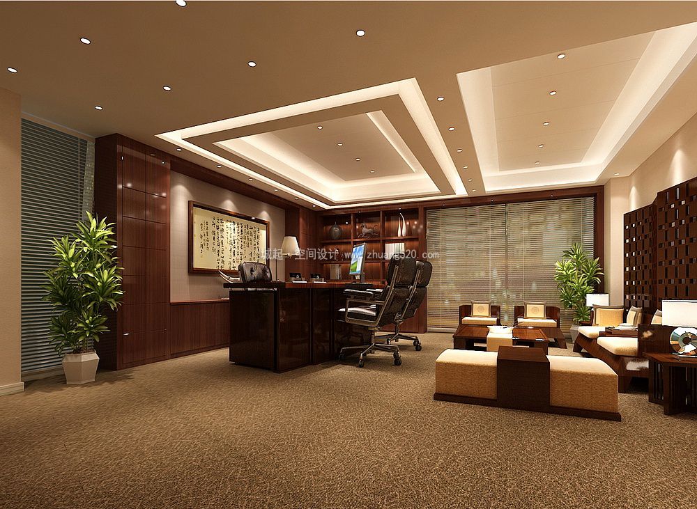 办公室装修验收