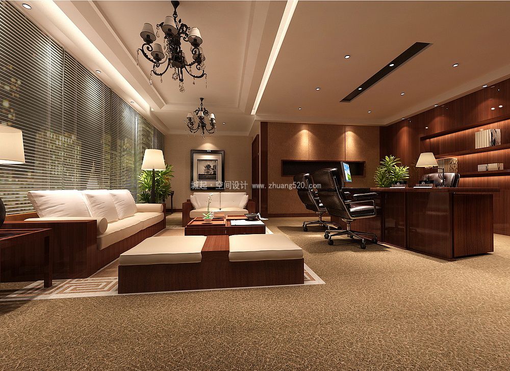 办公室装修验收