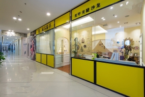 美甲沙龙装修设计实景图,美甲沙龙设计效果图