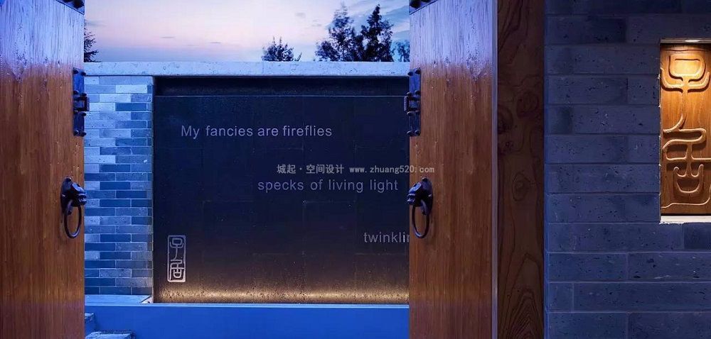 民宿酒店装修设计图 酒店空间装修案例图片,民宿酒店装修设计图