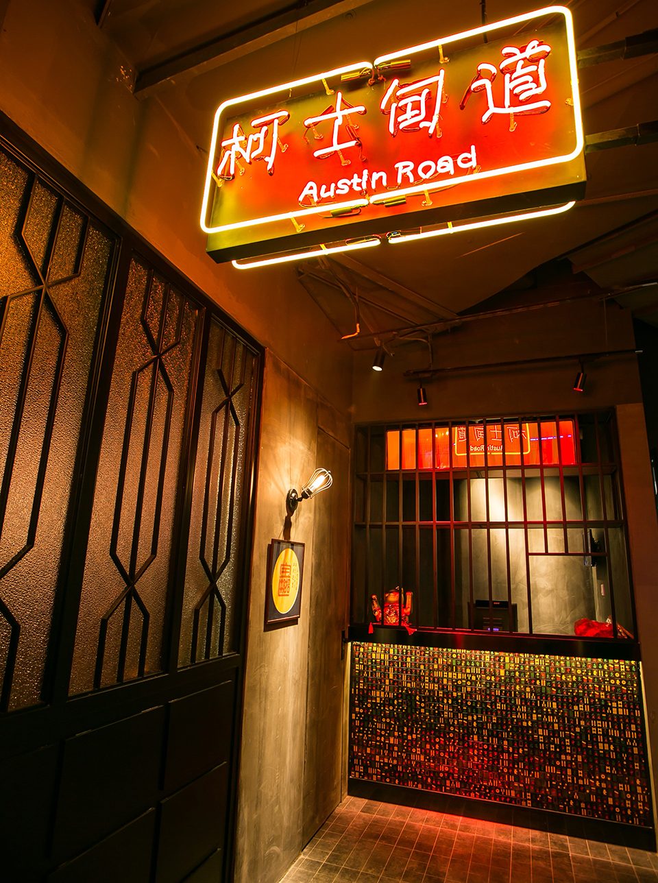 火锅店装修设计效果图,火锅店设计图片