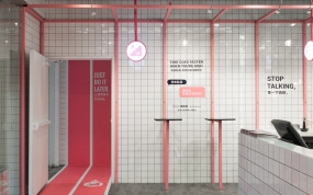 火锅店设计效果图,火锅店设计图片