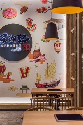 快餐店装饰效果图,快餐店装饰图片