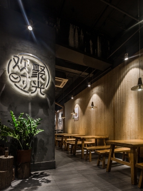 烧烤店设计布局图,烧烤店装饰效果图