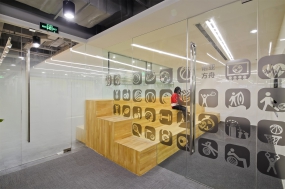 休息区地面毛毡效果图,毛毡效果图