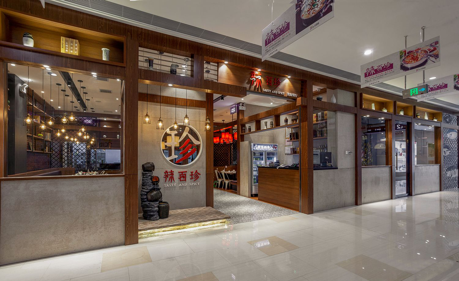 火锅店店面设计效果图,火锅店店面设计实景图