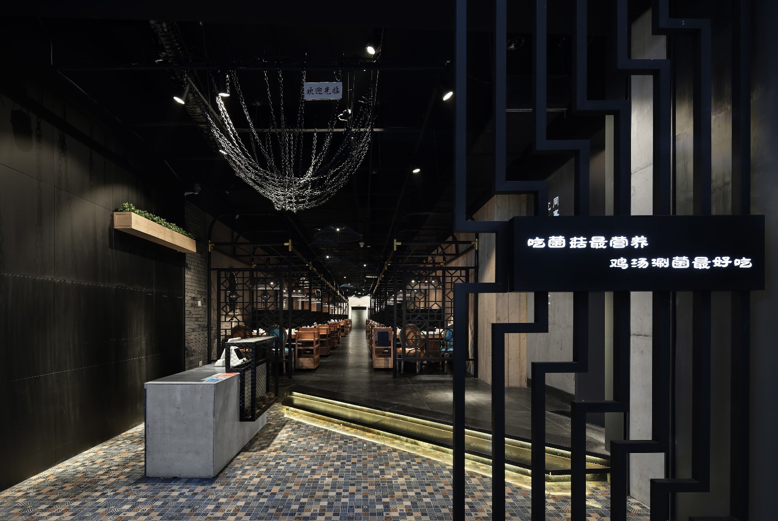 火锅店装修设计效果图,火锅店装修设计实景图