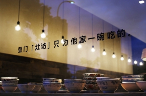 快餐店空间设计布局图,快餐店设计效果图