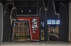 重庆小面面馆设计布局图