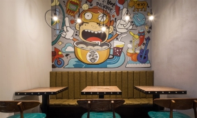 面馆设计实景图