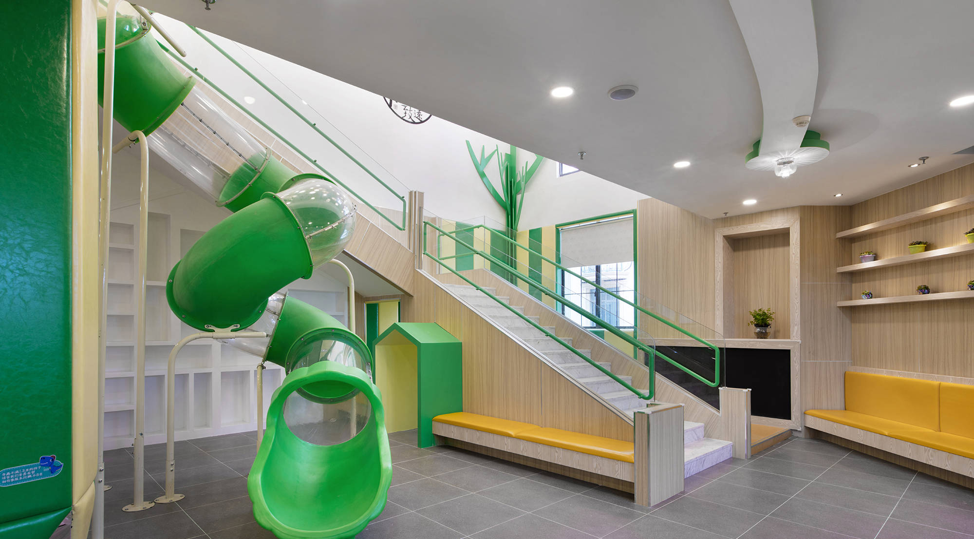 早教中心装修设计图片,早教中心装修设计图