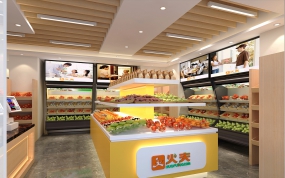 水果店空间设计效果图