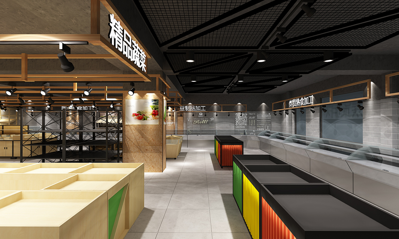超市装修设计效果图,超市装修设计效果