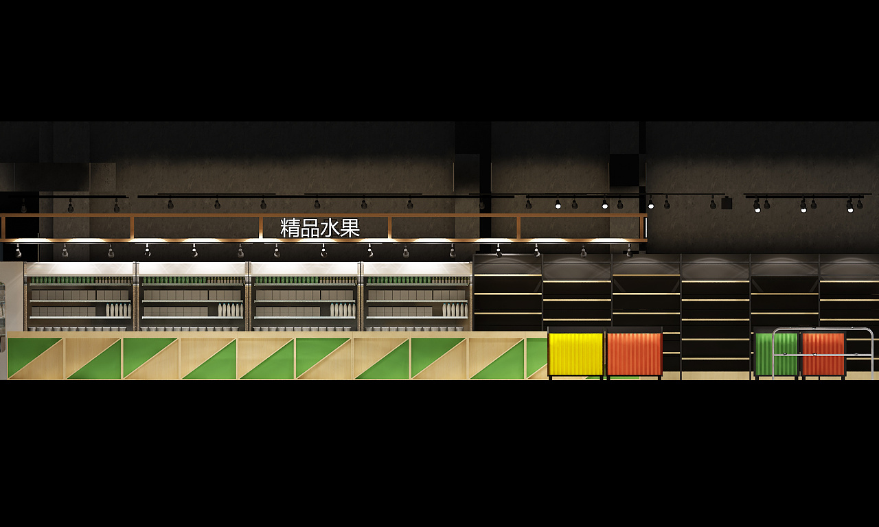 超市空间设计效果图,超市空间设计效果