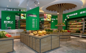 水果店装修设计图片