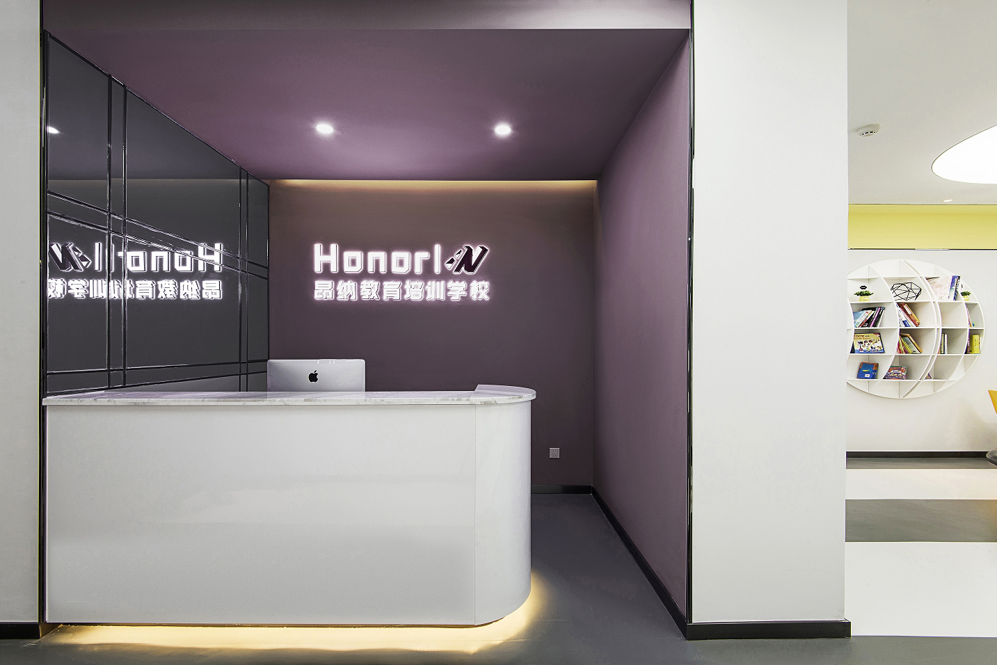 培训中心装饰设计图,培训中心装饰设计