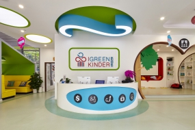 500平幼儿园装修设计效果图,幼儿园装修设计效果图