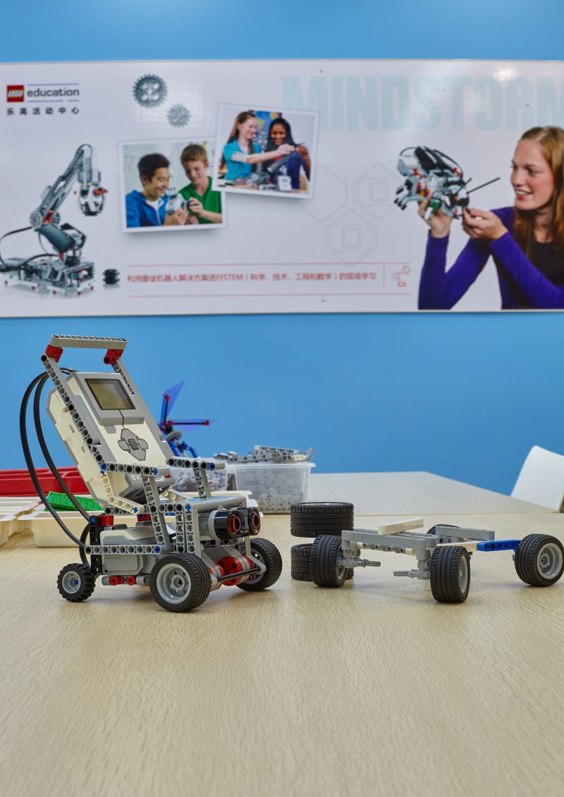 乐高儿童活动中心