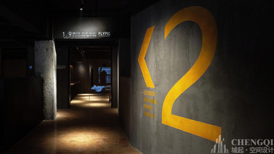 网咖装饰案例图,网咖装饰效果图