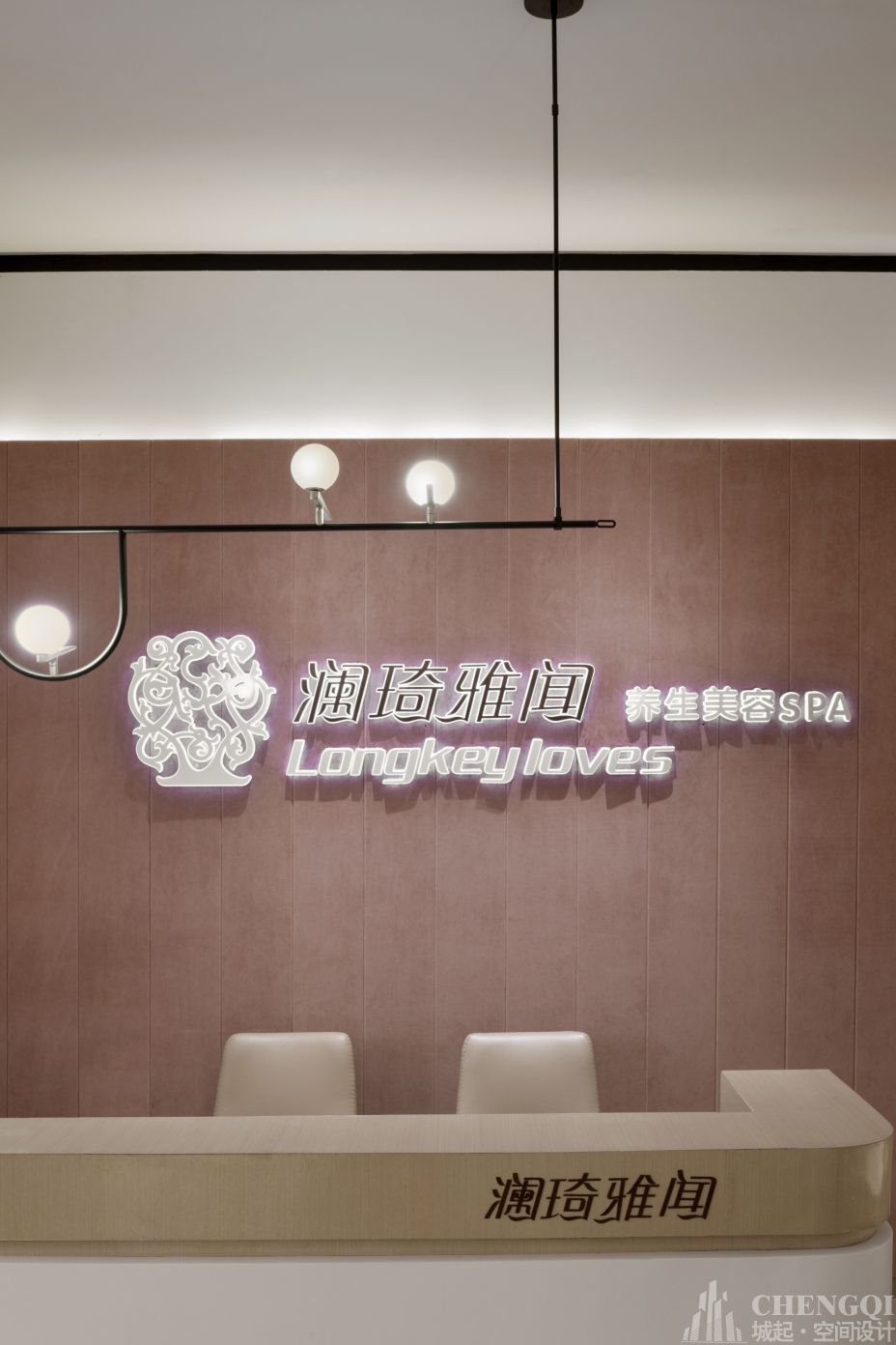 SPA会所装饰图片,SPA会所装饰案例图