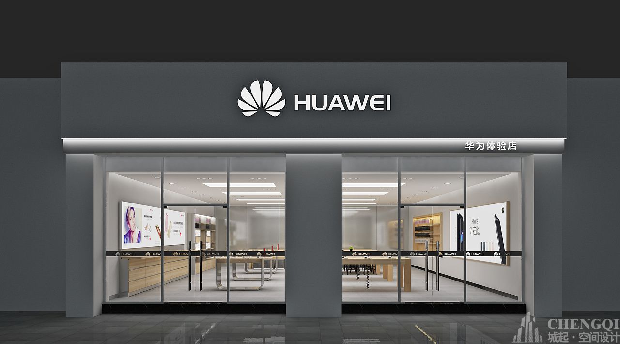 手机体验店空间设计实景图,手机体验店空间设计布局图