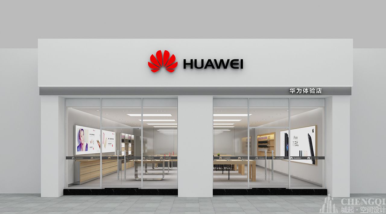 手机体验店空间设计图片,手机体验店空间设计实景图