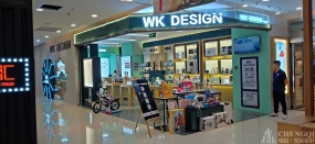 手机店装饰实景图,手机店装饰布局图