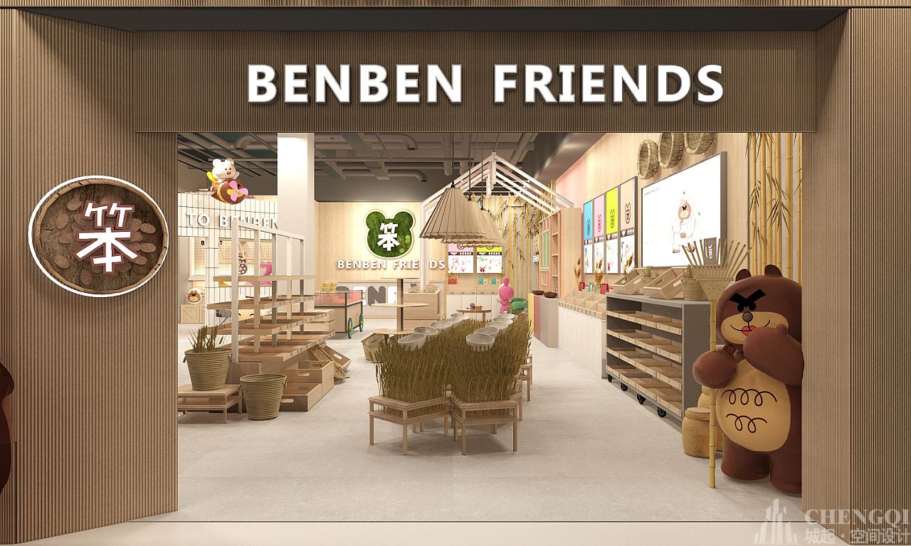 零食店空间设计图片,零食店空间设计布局图