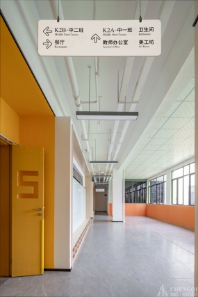 学校装修设计案例图,学校装修设计图片