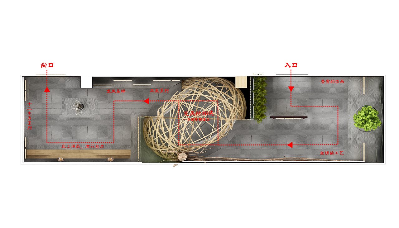现代简约风展示馆设计效果图,简约风展示馆设计效果图