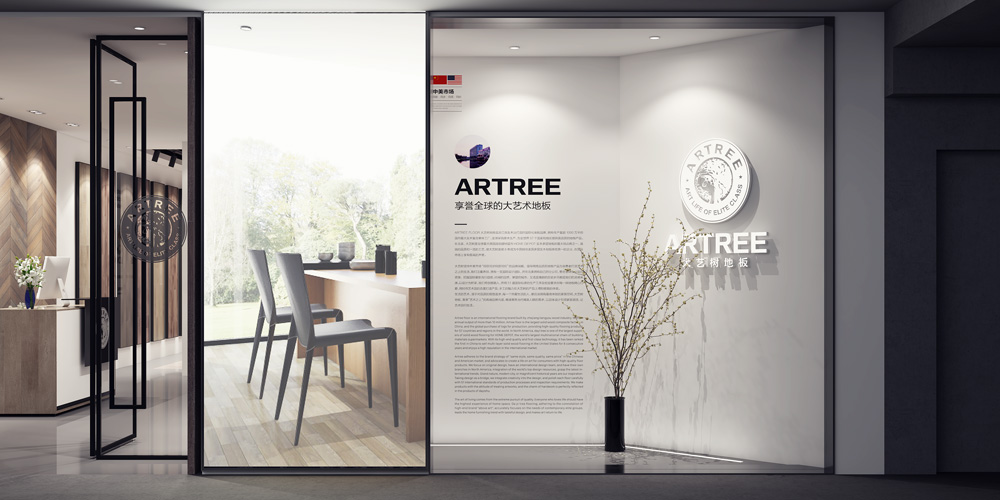 展厅设计案例图,简单展厅设计案例