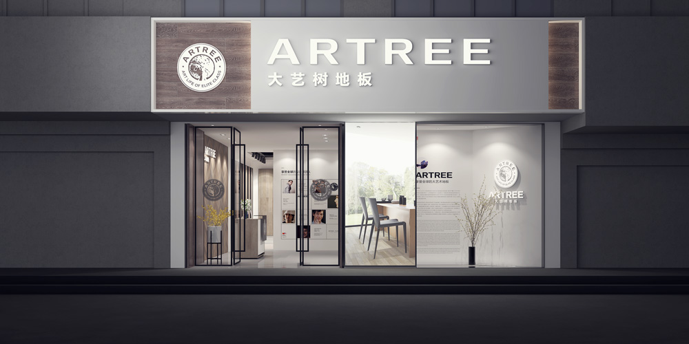 地板展厅设计案例图大全,展厅设计案例