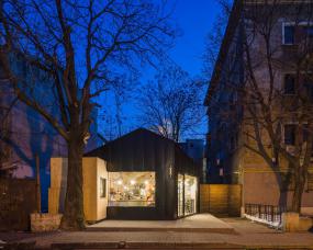 酒吧吊顶装修设计效果图