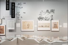 产品展厅现代室内设计效果图