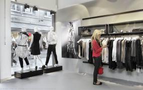 大型服装店装修风格