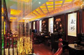 大型足浴店包间室内吊顶造型装修效果图片