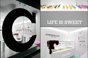 蛋糕店室内装修效果图大全