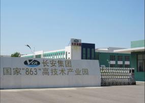 最新厂房室内设计效果图