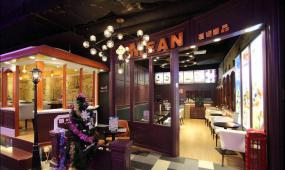 甜品店店面吊顶设计装修图