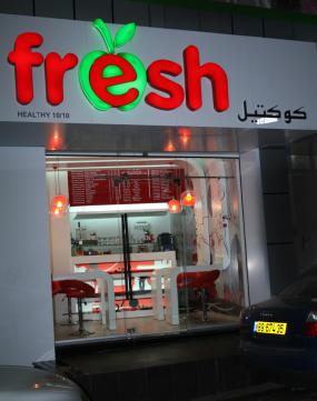 甜品店店面墙壁纸装修图片大全