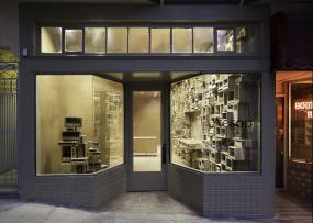 大型化妆品店内装修图