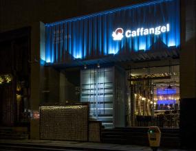 现代温馨风格咖啡厅店面装修效果图