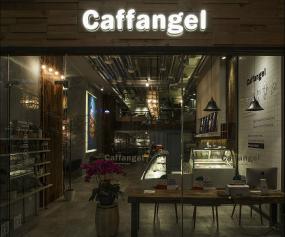 咖啡厅门面室内壁纸装修效果图片