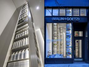 黑白风格化妆品店装修效果图