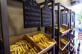 蛋糕店门面室内设计装修效果图图片