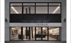 国外化妆品店内装饰装修效果图