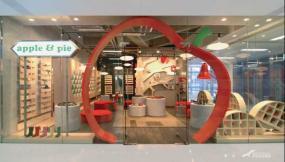 地中海风格童装店室内简装饰装修效果图