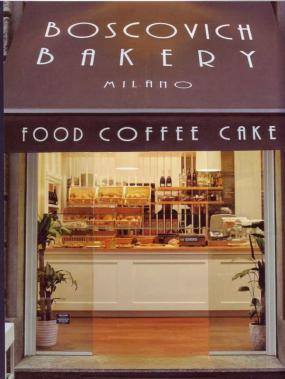 2018小型蛋糕店玻璃柜子装修效果图片