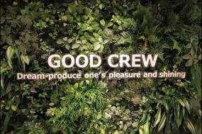 现代简约风格办公室背景墙装修效果图