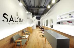 现代时尚设计美发店装修效果2018